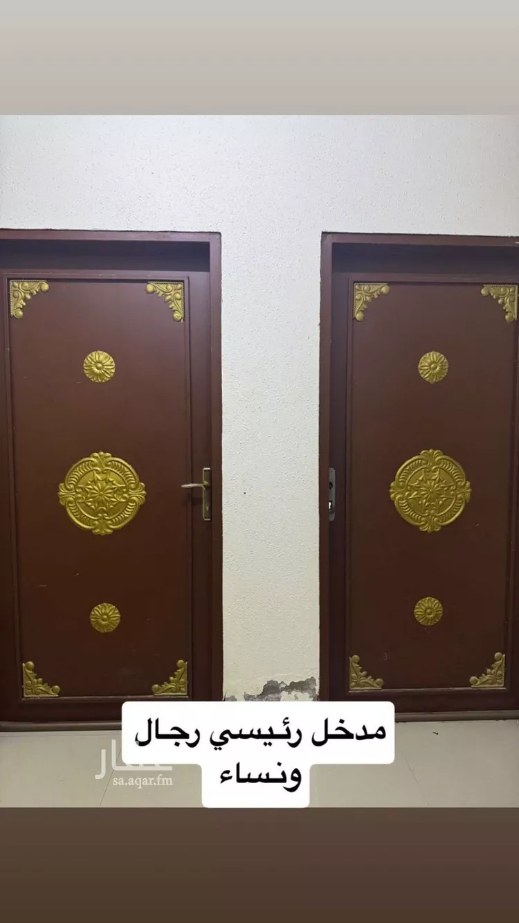 Apartment for Rent in Riyadh Tuwaiq صورة 2