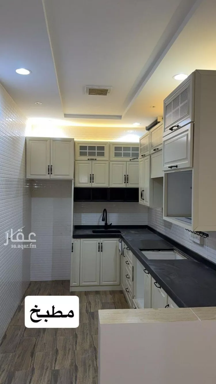 شقة للإيجار في حي المهدية, مدينة الرياض, منطقة الرياض