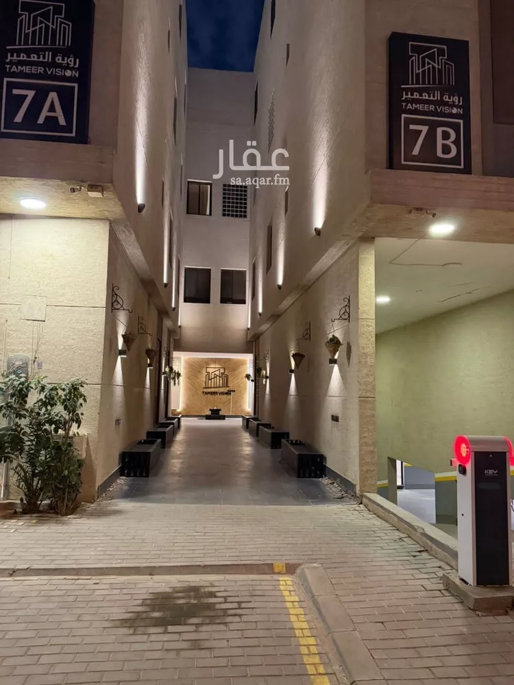 شقة للإيجار في شارع الامام عبدالله بن سعود بن عبدالعزيز, حي القادسية, مدينة الرياض, منطقة الرياض