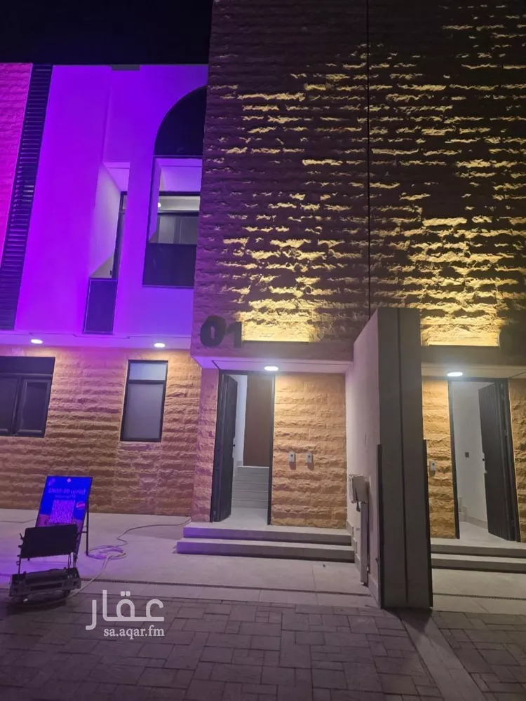 شقة للإيجار في شارع الطبيعة, حي النرجس, مدينة الرياض, منطقة الرياض