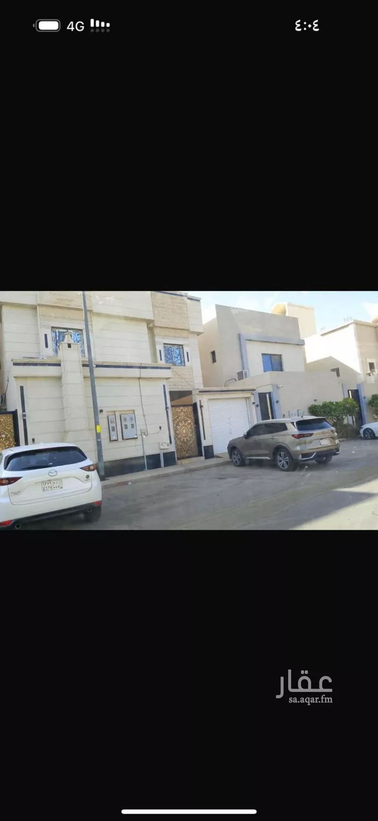 شقة للإيجار في شارع الكندي, حي الملك فيصل, مدينة الرياض, منطقة الرياض