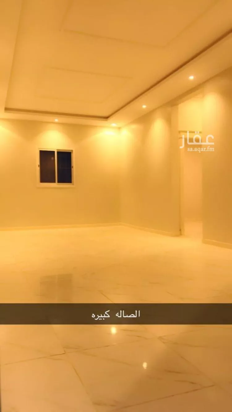 Apartment for Rent in Riyadh Al Arid
