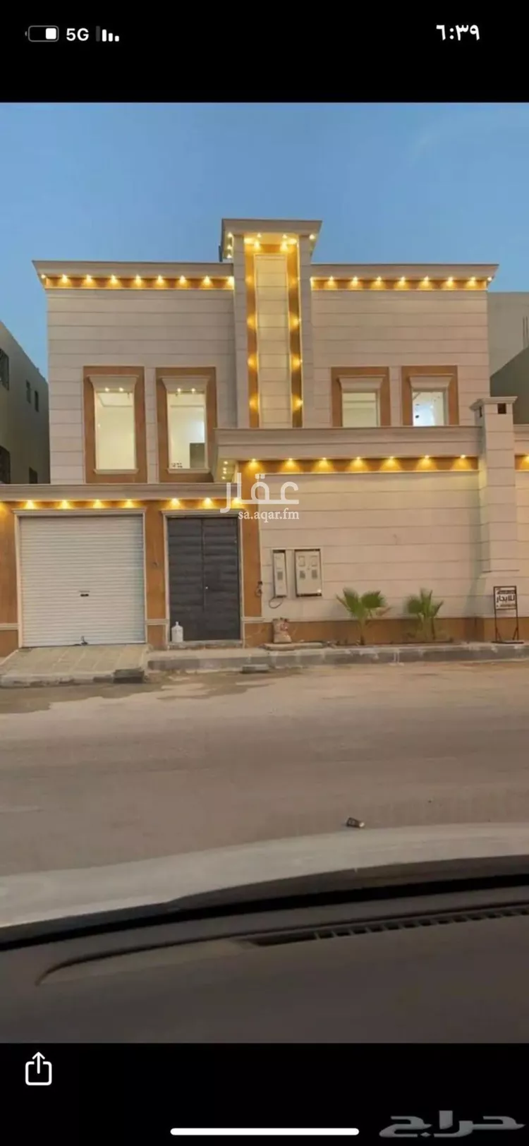 شقة للإيجار في شارع سعيد بن نفيل, حي الرمال, مدينة الرياض, منطقة الرياض
