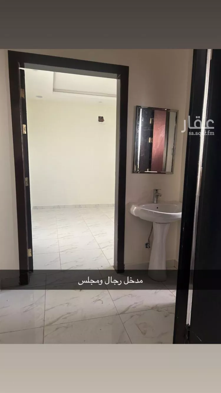 شقة للإيجار في شارع أحمد بن عبداللطيف السنبسي, حي العارض, مدينة الرياض, منطقة الرياض صورة 5
