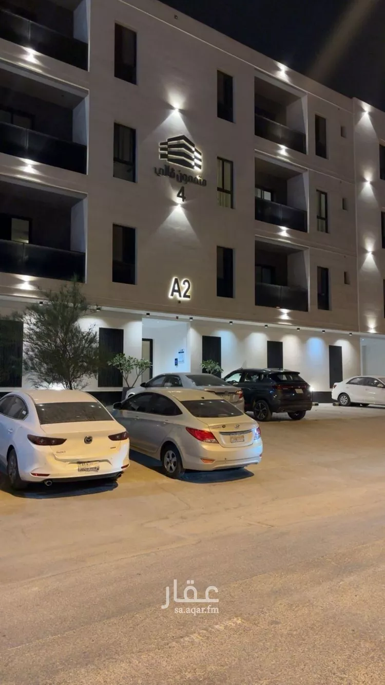 شقة للإيجار في شارع الطبيعة, حي النرجس, مدينة الرياض, منطقة الرياض