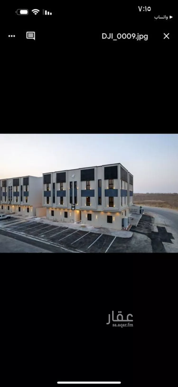 شقة للإيجار في شارع وعله, حي ظهرة لبن, مدينة الرياض, منطقة الرياض