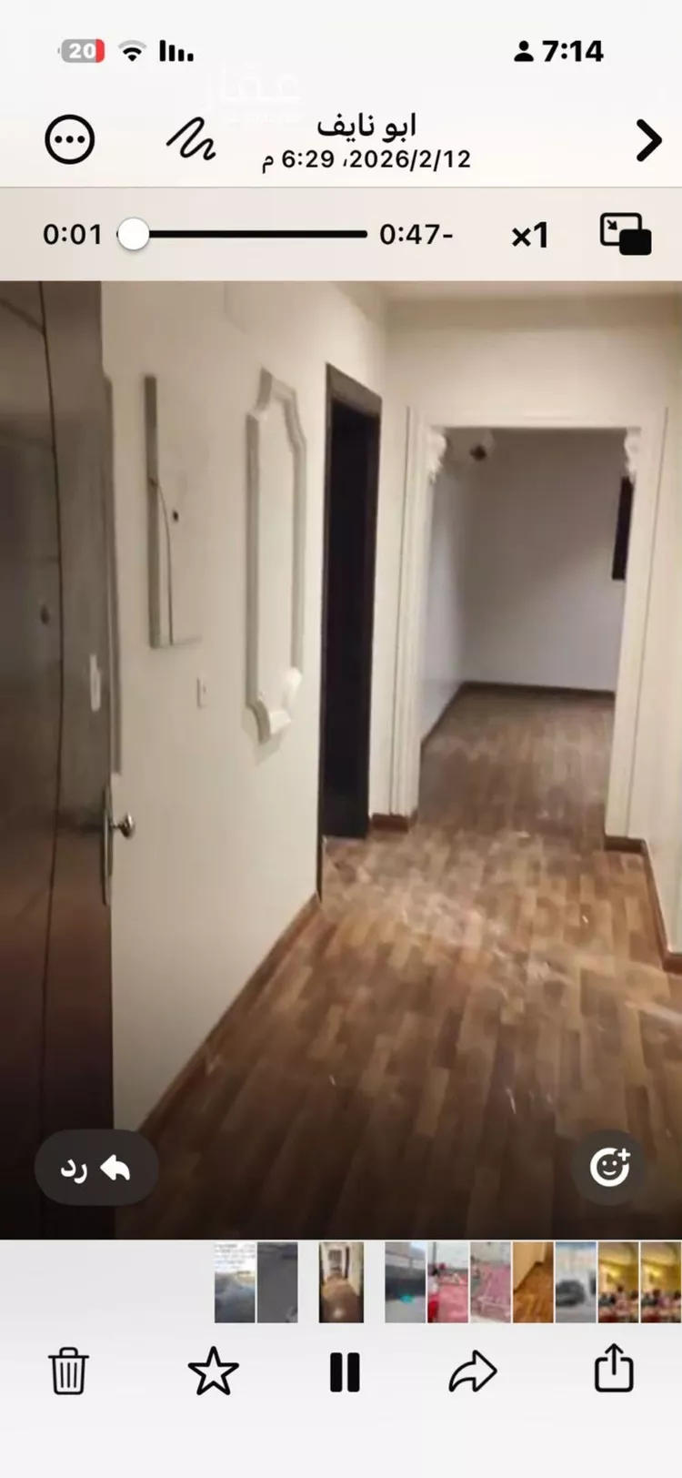 شقة للإيجار في حي الملقا, مدينة الرياض, منطقة الرياض