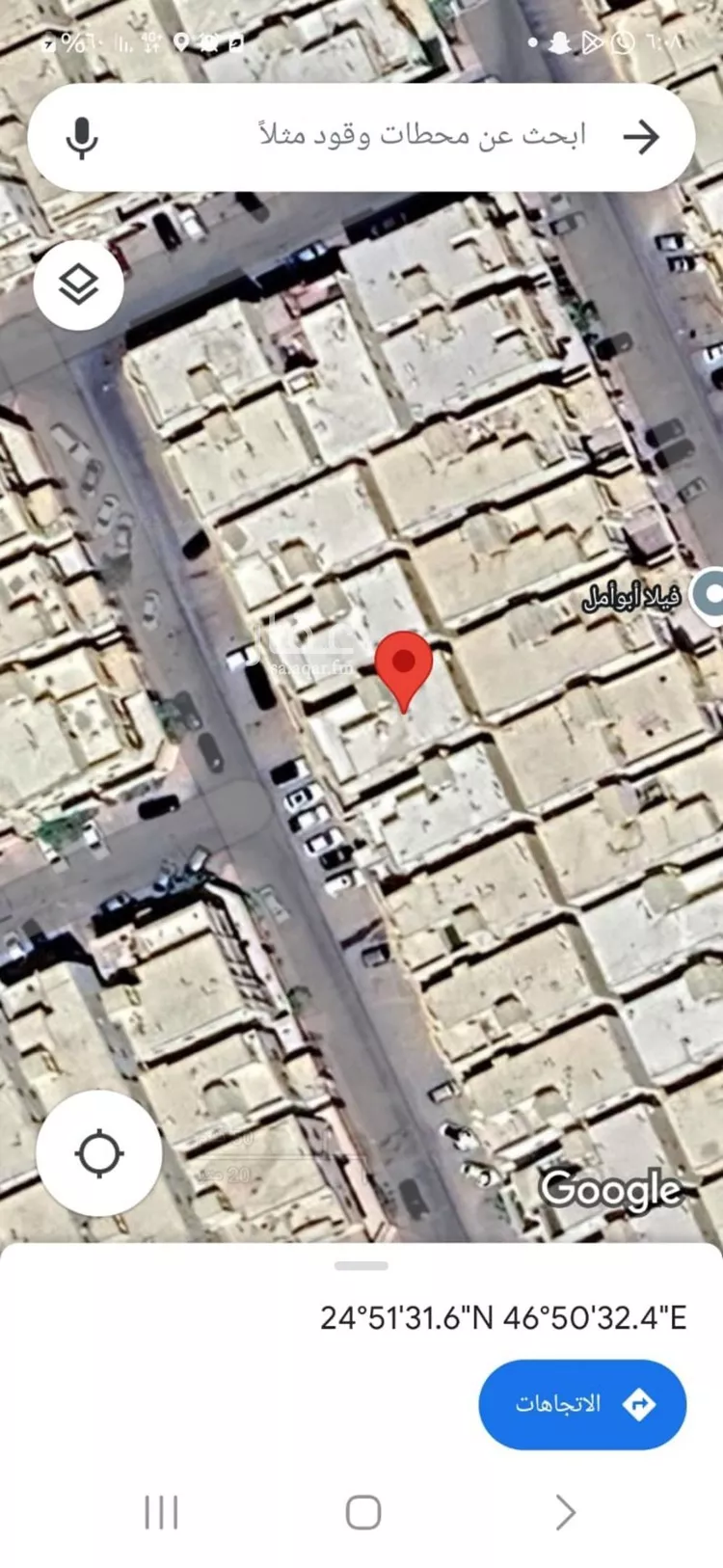 فيلا للبيع في حي الرمال, مدينة الرياض, منطقة الرياض صورة 3