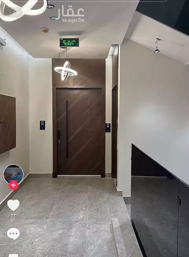 شقة للبيع في شارع وادي المياة, حي بدر, مدينة الرياض, منطقة الرياض صورة 4