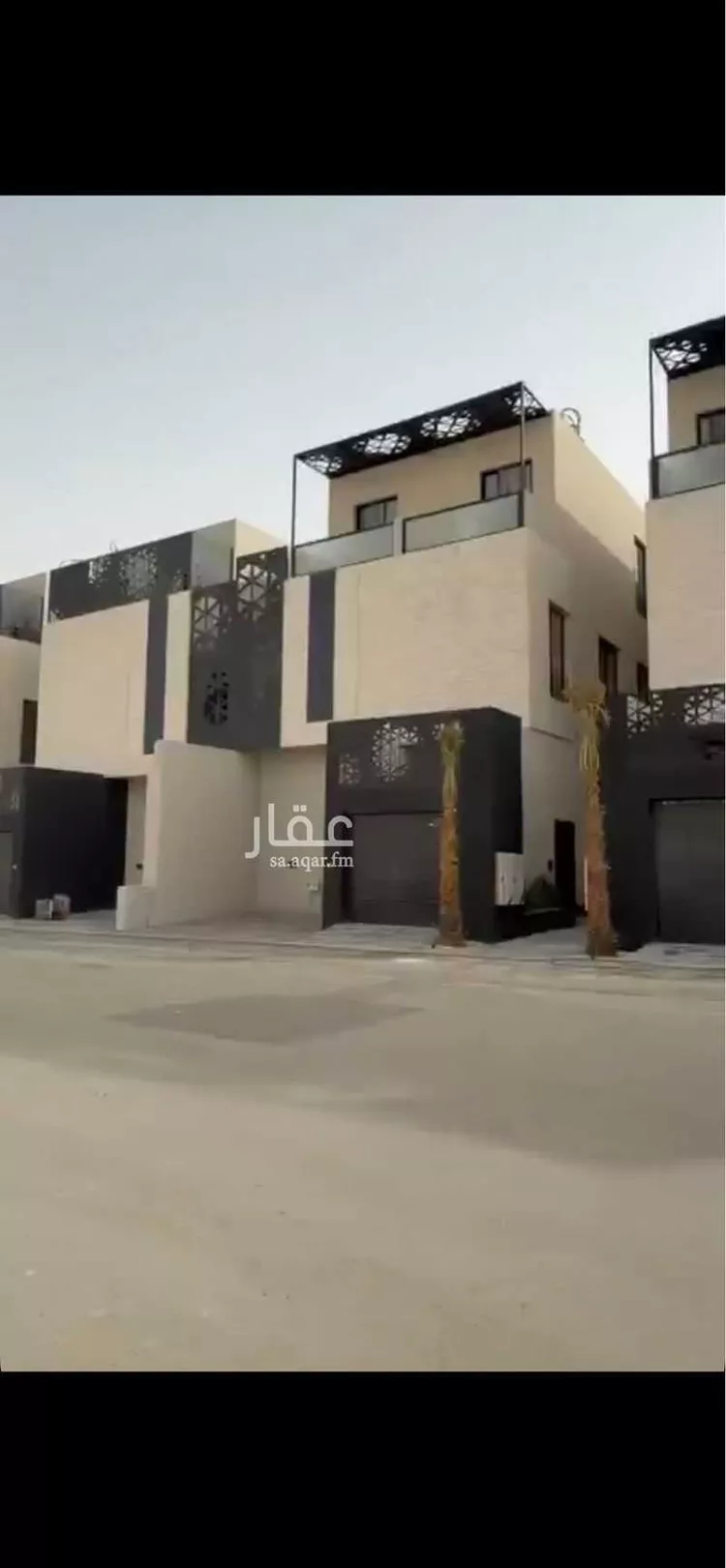 Floor for Sale in Riyadh Ar Raid