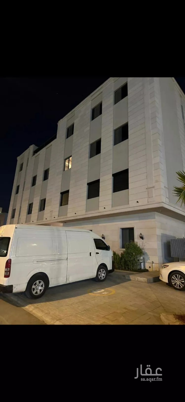 شقة للإيجار في شارع صالح بن محمد, حي القيروان, مدينة الرياض, منطقة الرياض