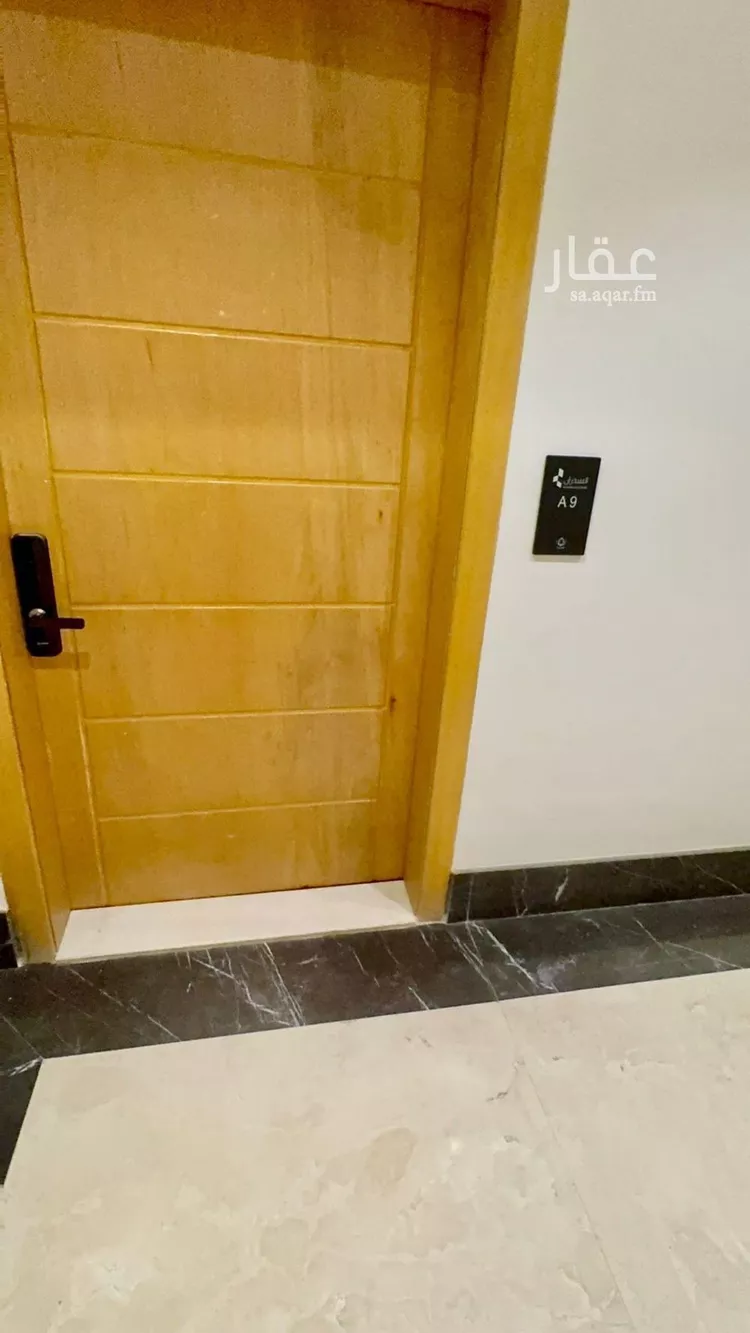 شقة للإيجار في شارع أحمد الحفرواي, حي القيروان, مدينة الرياض, منطقة الرياض صورة 3