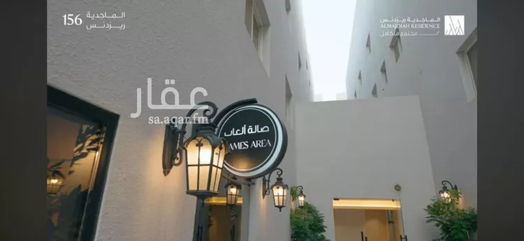 شقة للإيجار في شارع القشاشية, حي الندى, مدينة الرياض, منطقة الرياض صورة 5