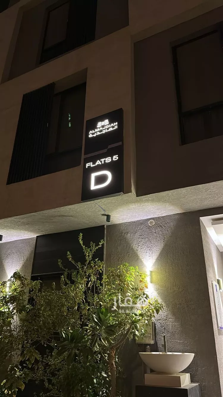 شقة للإيجار في شارع القشاشية, حي الندى, مدينة الرياض, منطقة الرياض