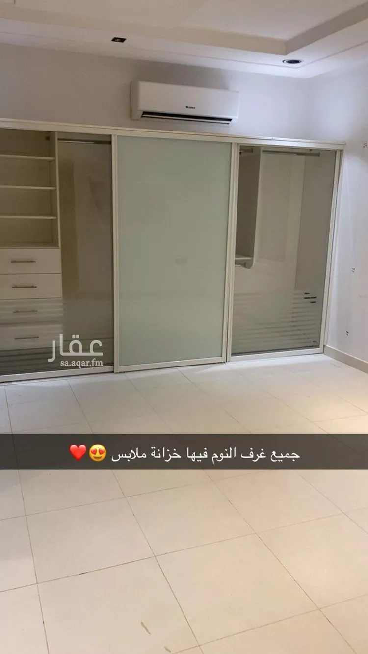 فيلا للإيجار في شارع رقم 227, حي النرجس, مدينة الرياض, منطقة الرياض صورة 3
