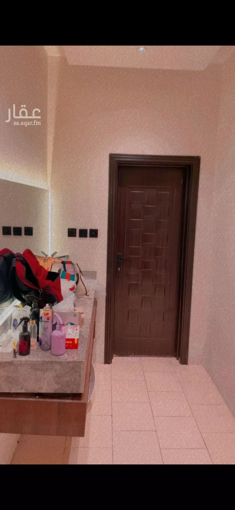 شقة للبيع في شارع الهواشلة, حي اليرموك, مدينة الرياض, منطقة الرياض صورة 2