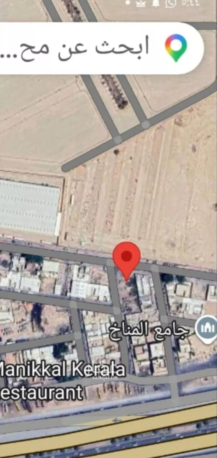 أرض للإيجار في شارع ملهم, حي الفيصلية, مدينة الرياض, منطقة الرياض صورة 3