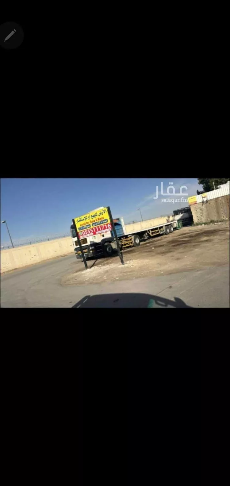 أرض للبيع في شارع ملهم, حي الفيصلية, مدينة الرياض, منطقة الرياض