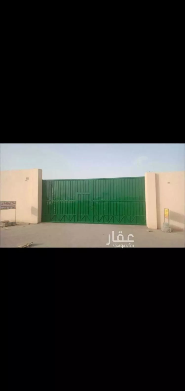 مستودع للإيجار في شارع طريق الخرج, حي منطقة مفتوحة تابعة لبلدية العزيزية, مدينة الرياض, منطقة الرياض صورة 4