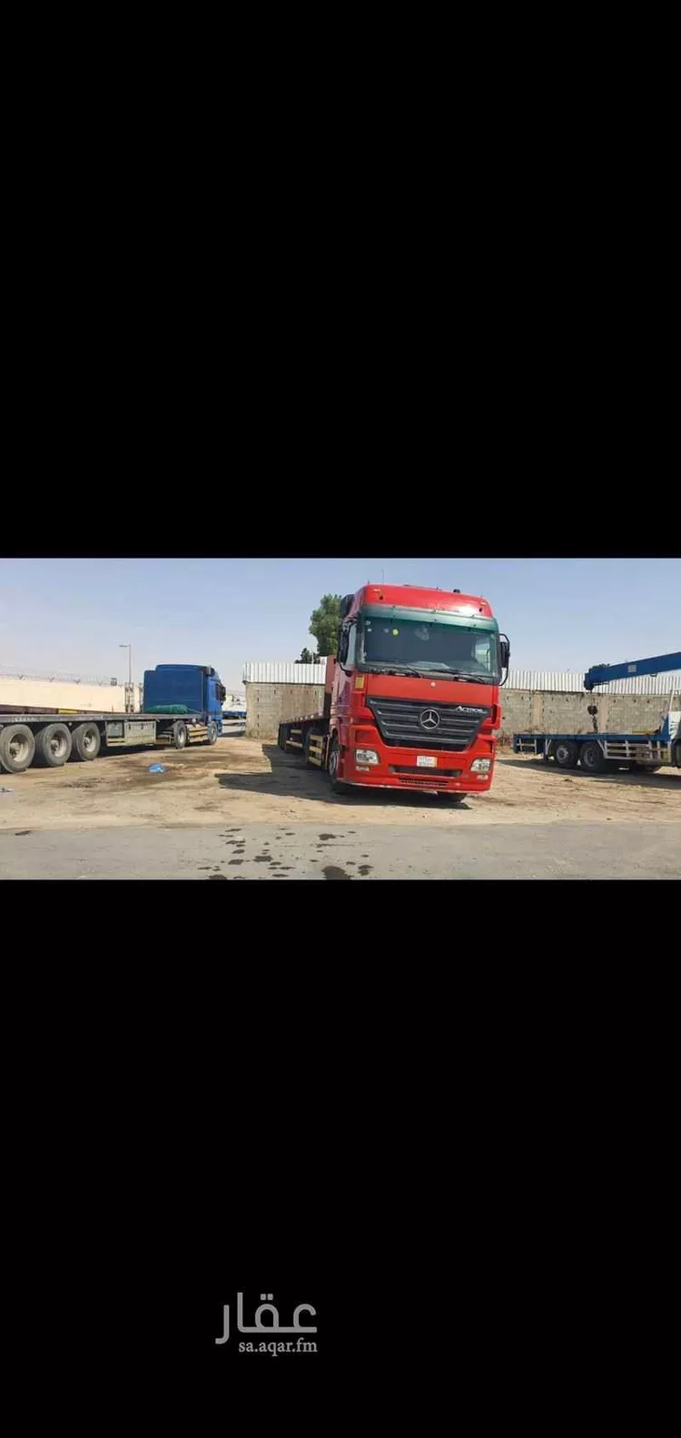 Land for Rent in Riyadh Al Faisaliyah