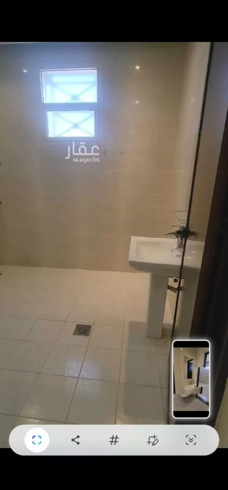 شقة للإيجار في شارع محمد الصديقي, حي العوالي, مدينة الرياض, منطقة الرياض 12