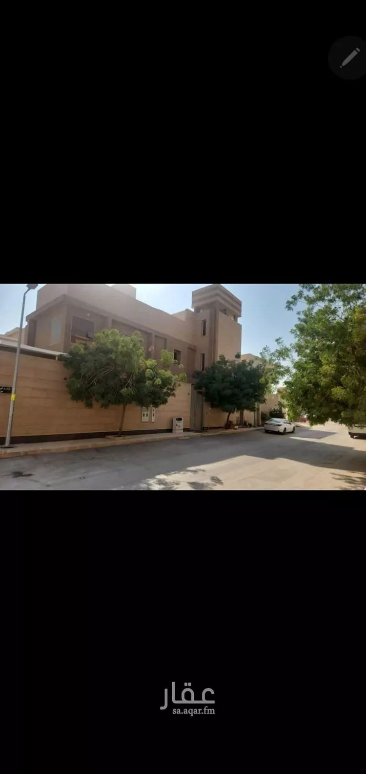 فيلا للبيع في شارع أبي بكر الكتبي, حي العوالي, مدينة الرياض, منطقة الرياض