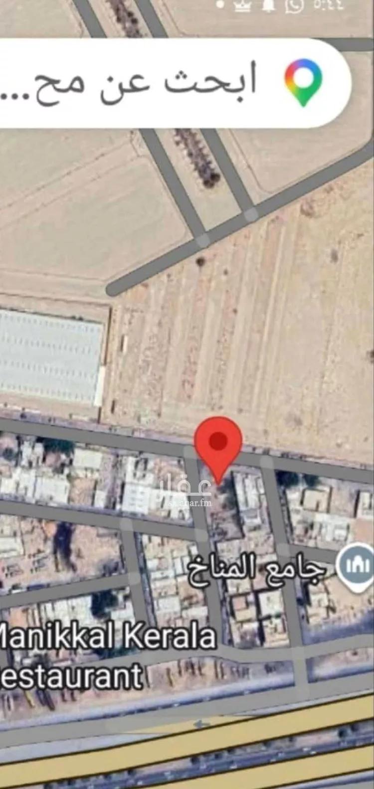 أرض للإيجار في شارع ملهم ، حي الفيصلية ، الرياض ، منطقة الرياض صورة 2