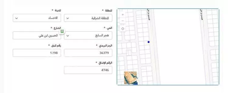 أرض للبيع في شارع الحسين ابن علي, حي هجر السابع, مدينة الاحساء, المنطقة الشرقية