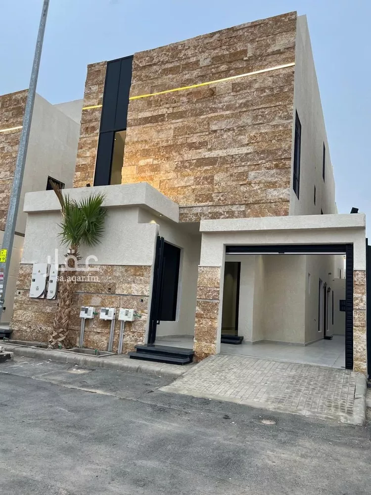 Floor for Sale in Riyadh An Nadhim