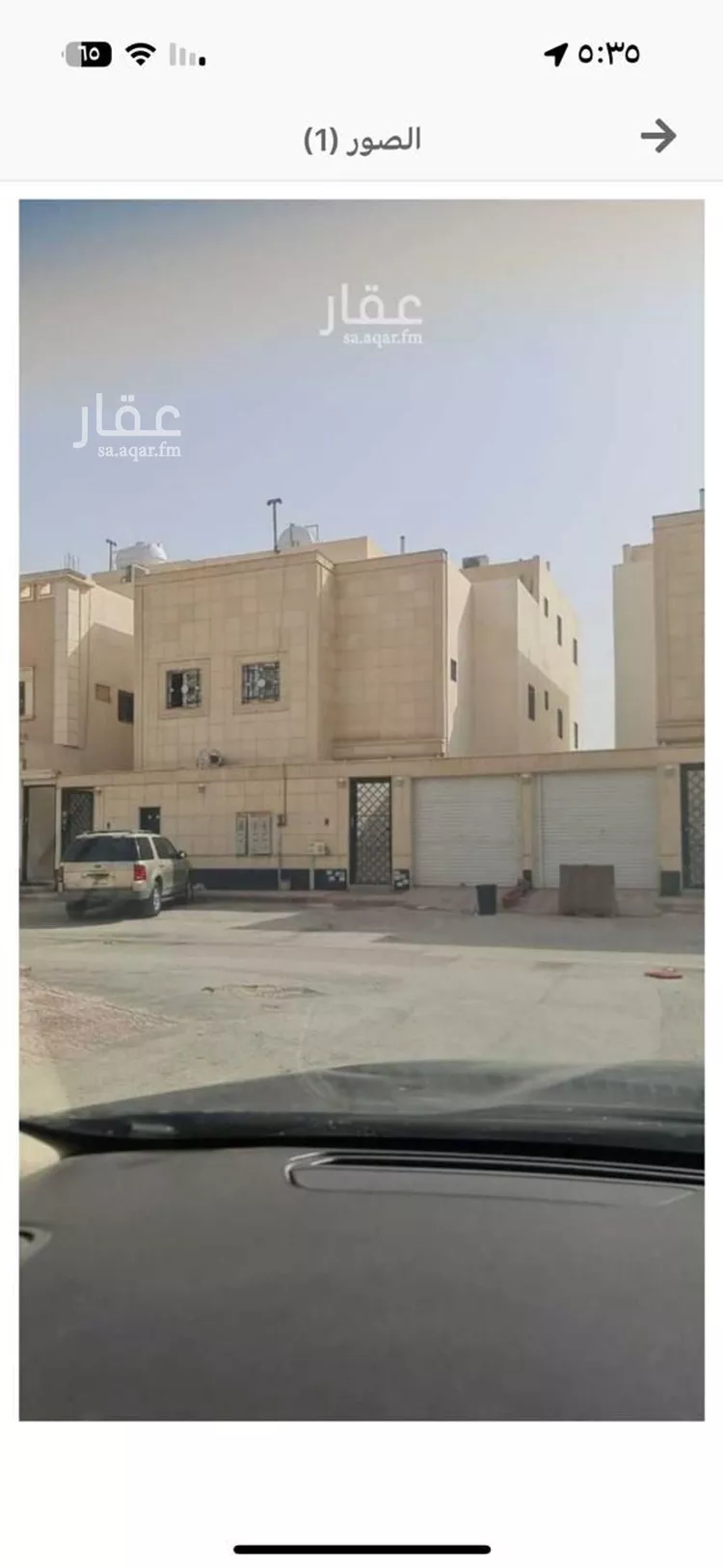 دور للإيجار في شارع البلخي, حي النظيم, مدينة الرياض, منطقة الرياض