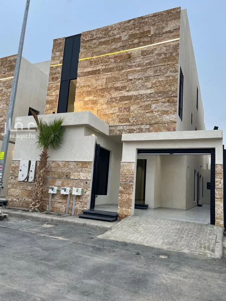 Floor for Sale in Riyadh An Nadhim