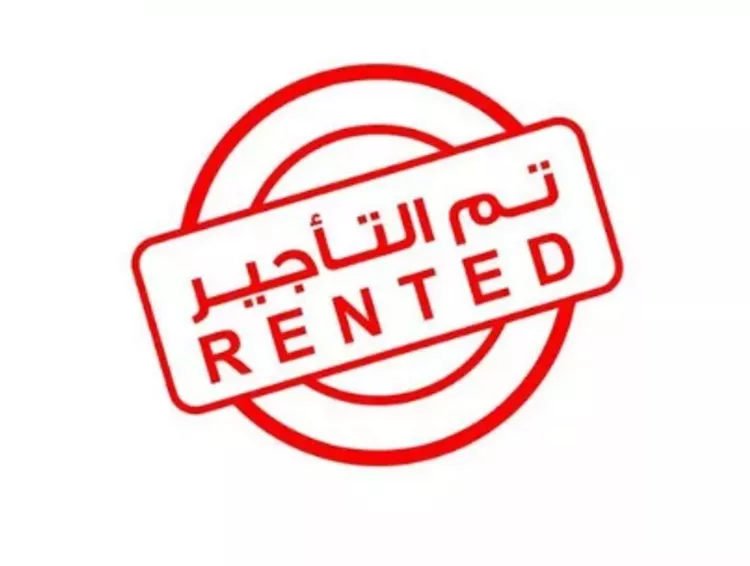 دور للإيجار في شارع 202, حي الندوة, مدينة الرياض, منطقة الرياض