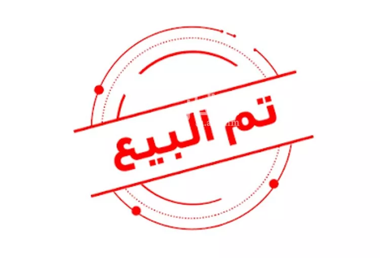 دور للبيع في شارع 116, حي الندوة, مدينة الرياض, منطقة الرياض