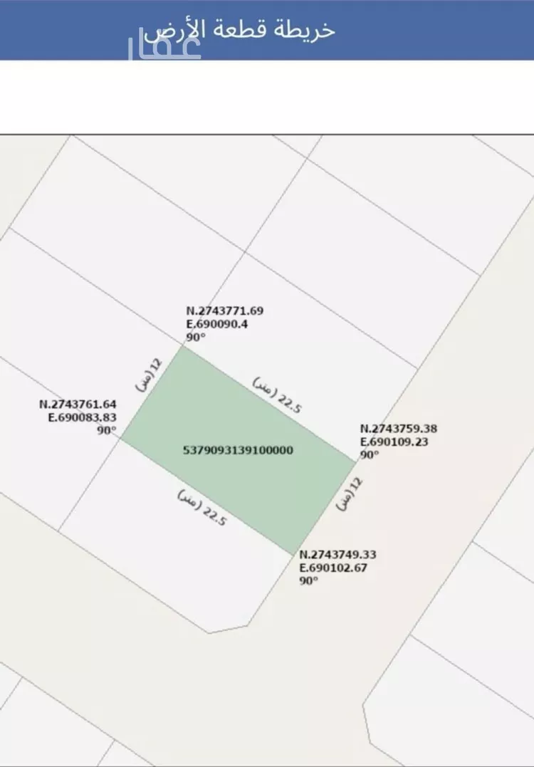 أرض للبيع في شارع 290, حي الندوة, مدينة الرياض, منطقة الرياض صورة 2