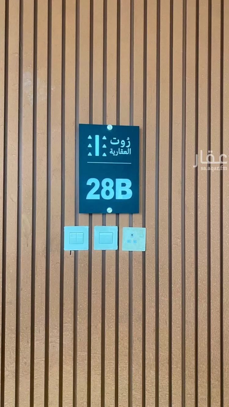 دور للإيجار في شارع 12 عكاظ, حي عكاظ, مدينة الرياض, منطقة الرياض صورة 2