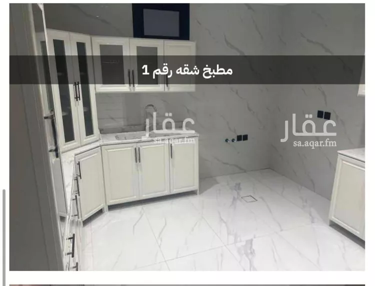 شقة للإيجار في شارع رقم 281, حي الملقا, مدينة الرياض, منطقة الرياض