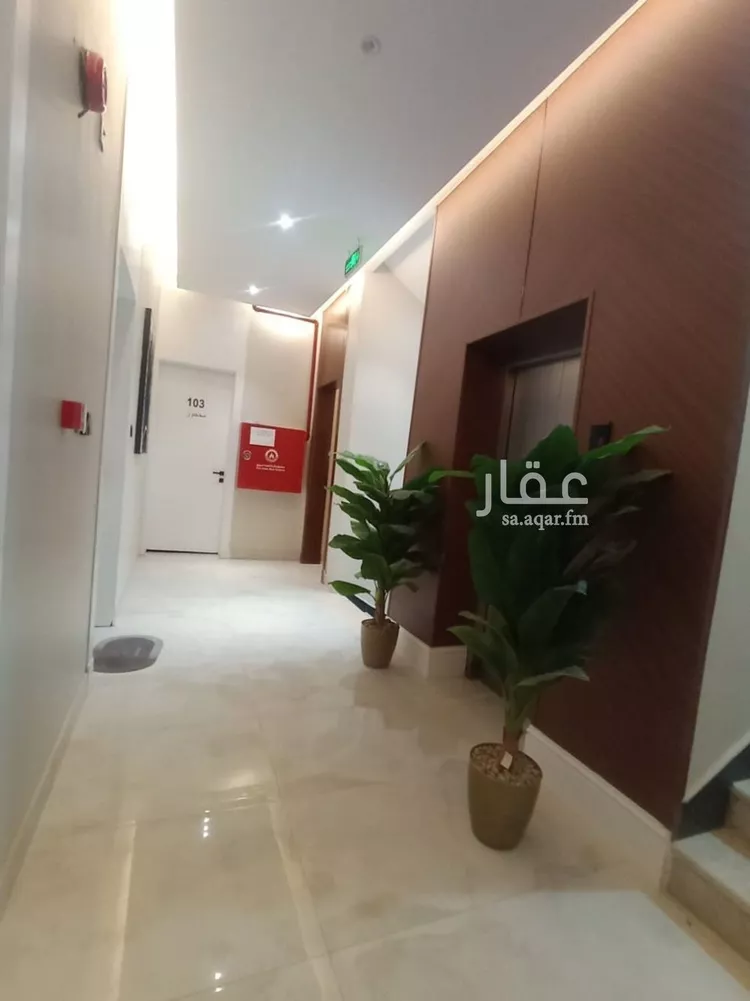Apartment for Rent in Riyadh An Narjis صورة 4