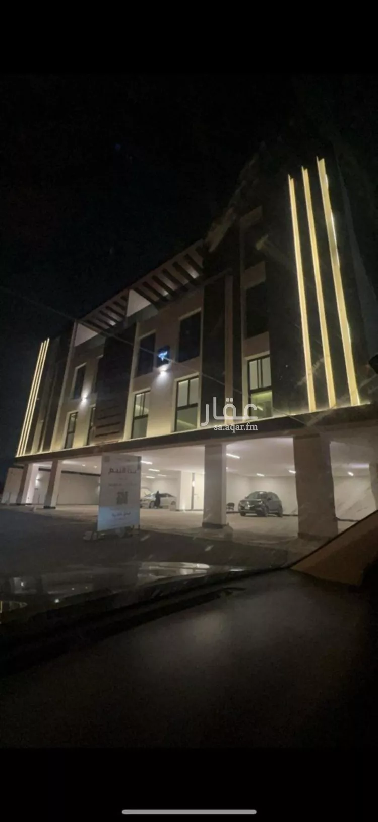 شقة للإيجار في شارع القلاع, حي الرمال, مدينة الرياض, منطقة الرياض