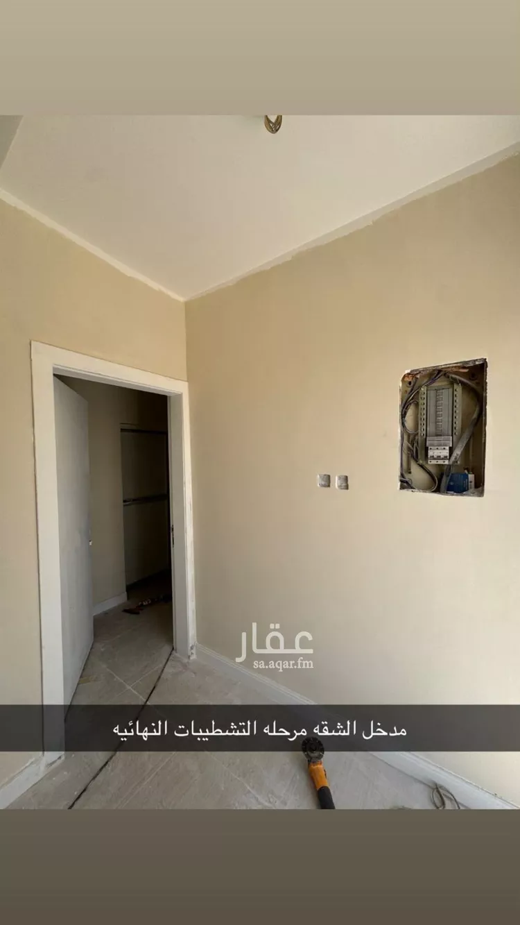 شقة للإيجار في شارع رقم 72, حي العزيزية, مدينة الرياض, منطقة الرياض 4