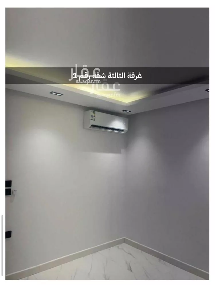 شقة للإيجار في شارع رقم 281, حي الملقا, مدينة الرياض, منطقة الرياض صورة 3
