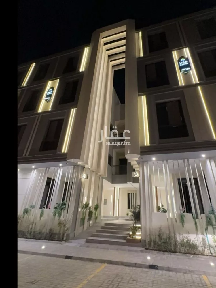 شقة للإيجار في شارع حلل بنت محمد المشهدي, حي النرجس, مدينة الرياض, منطقة الرياض