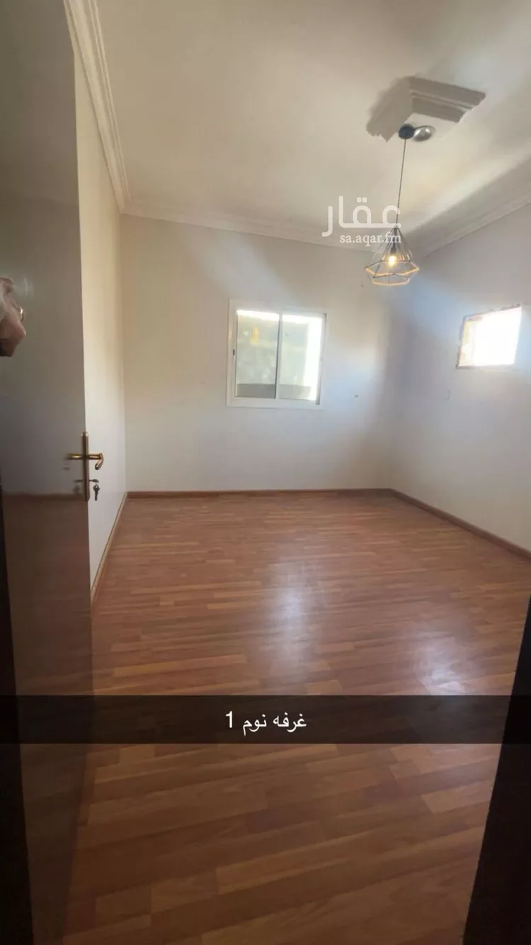 Apartment for Rent in Riyadh Ar Rimal
