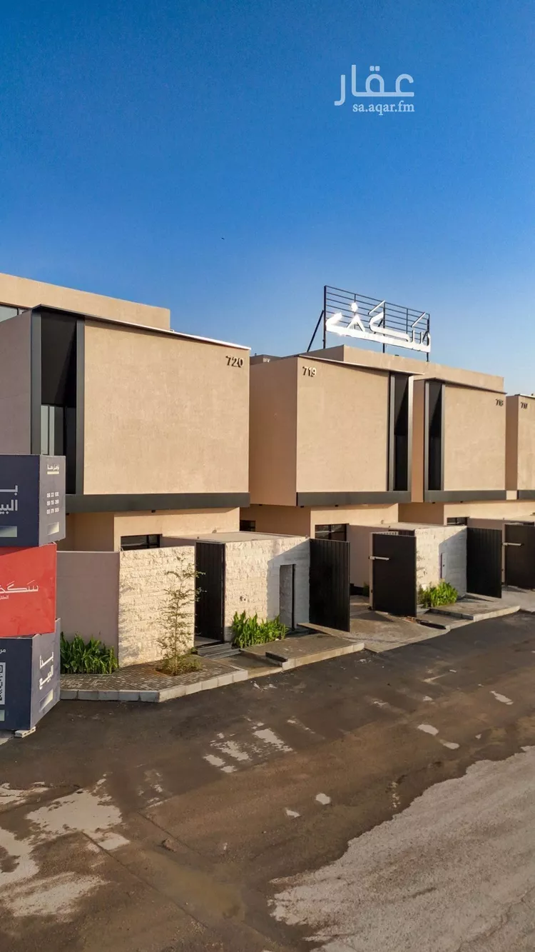 Villa for Sale in Riyadh An Narjis صورة 2