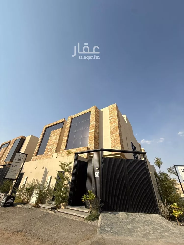 Villa for Sale in Riyadh An Narjis