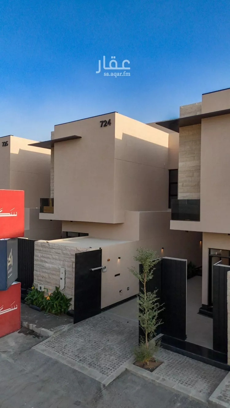 Villa for Sale in Riyadh An Narjis