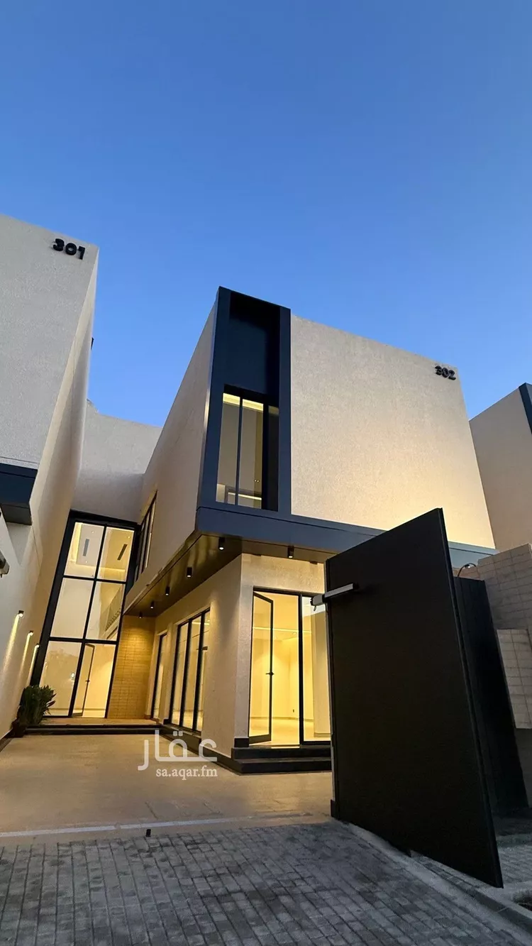 Villa for Sale in Riyadh Al Arid