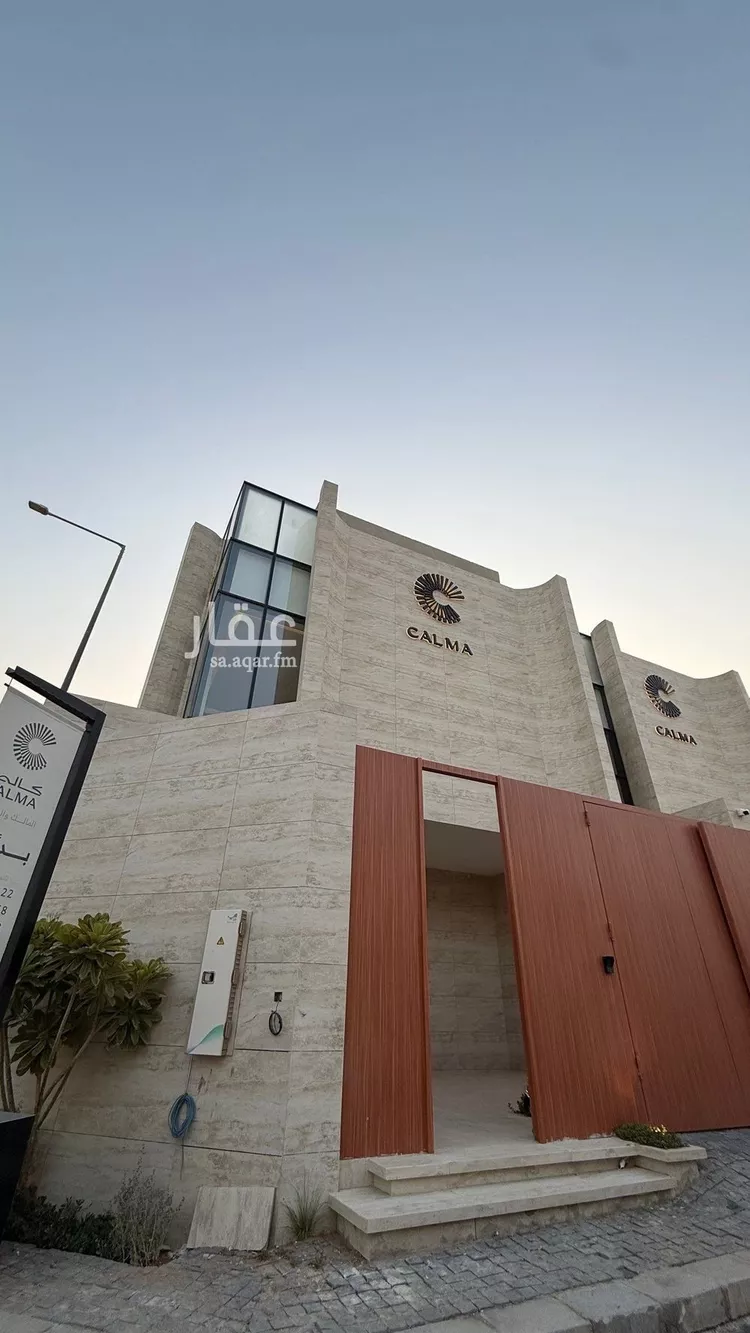 فيلا للبيع في شارع الريف, حي الياسمين, مدينة الرياض, منطقة الرياض
