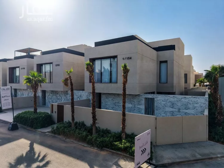 Villa for Sale in Riyadh Ar Rayan