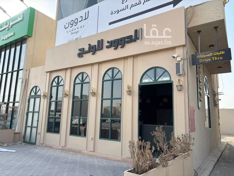 محل للإيجار في شارع ريحانه بنت زيد, حي العارض, مدينة الرياض, منطقة الرياض