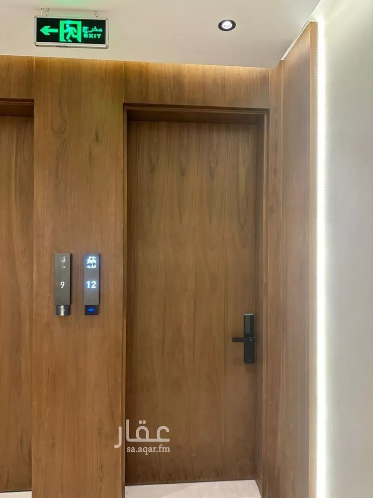 شقة للإيجار في شارع القامة, حي العارض, مدينة الرياض, منطقة الرياض صورة 2